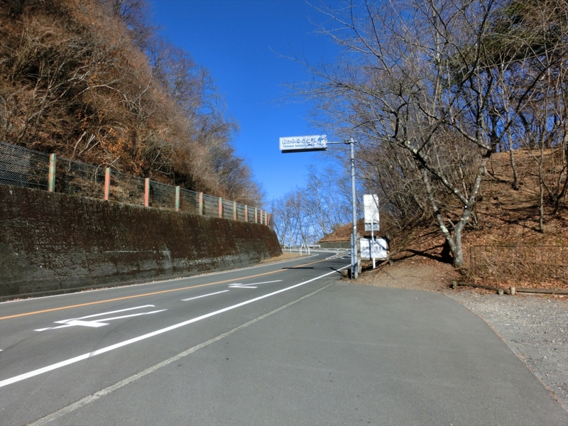 f:id:Margatroid:20160228181807j:plain