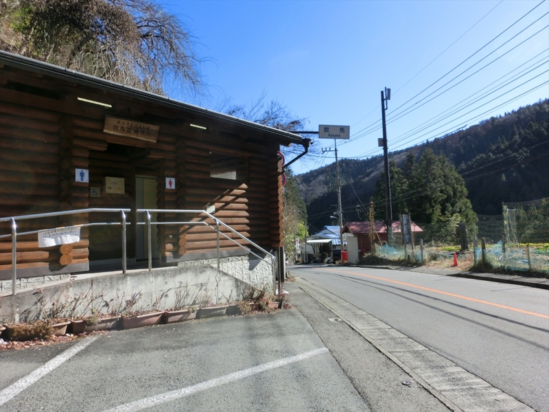 f:id:Margatroid:20160228181809j:plain