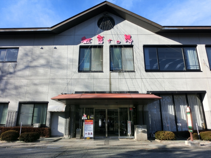 f:id:Margatroid:20160228181817j:plain