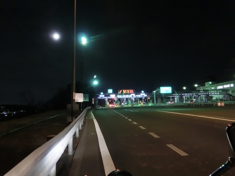 f:id:Margatroid:20160228181822j:plain