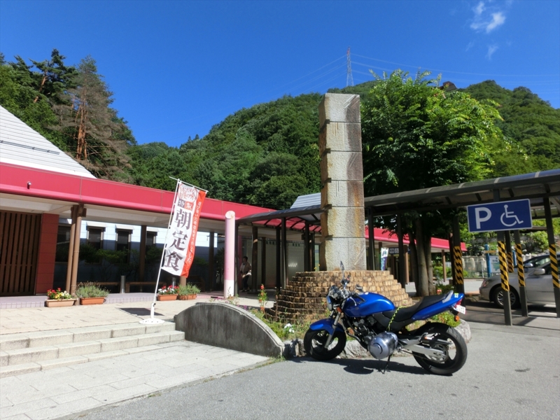 f:id:Margatroid:20160308201119j:plain f:id:Margatroid:20160308201119j:plain