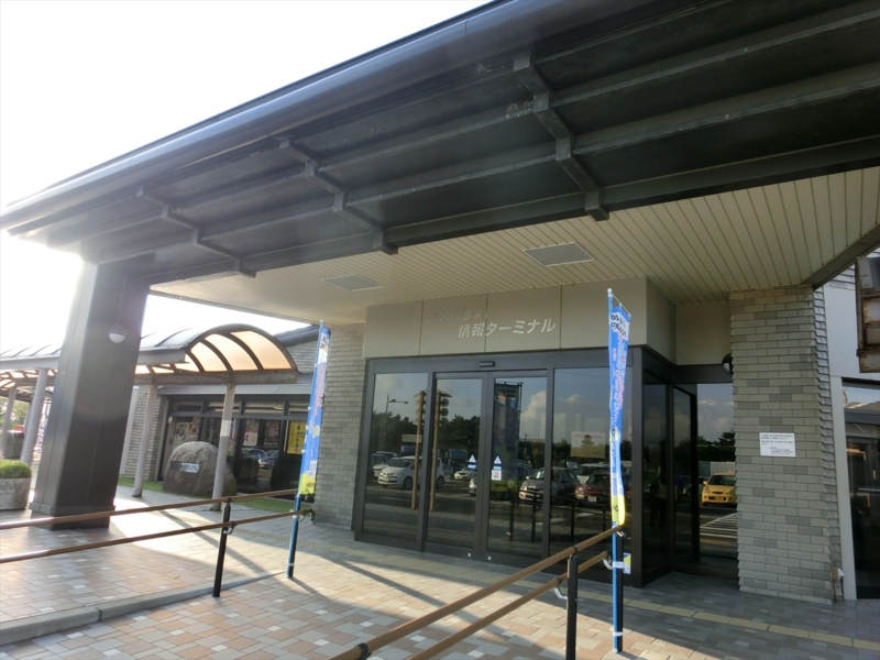 f:id:Margatroid:20160309144236j:plain