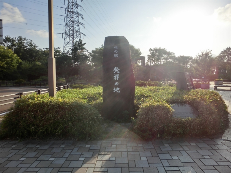 f:id:Margatroid:20160309144237j:plain