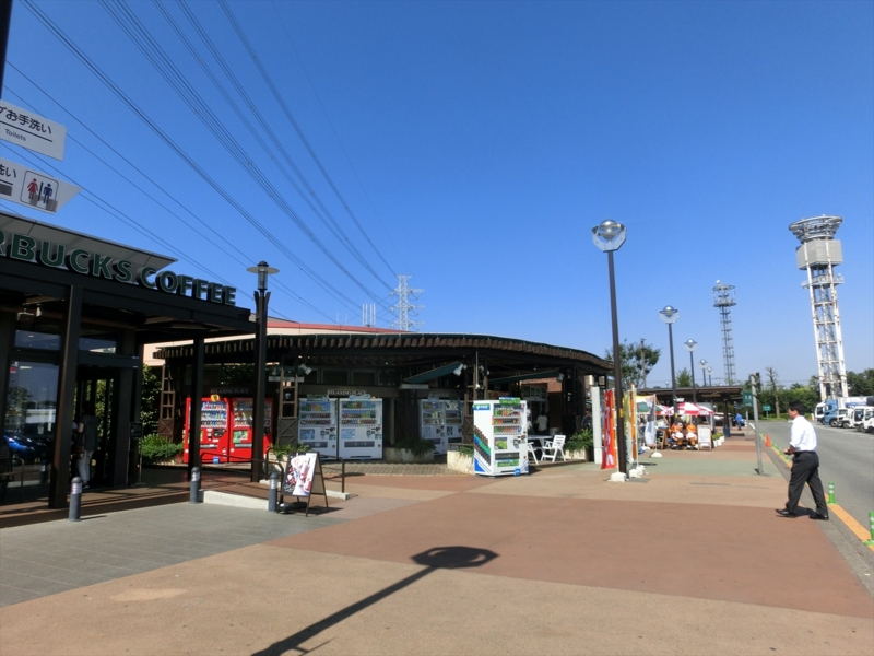 f:id:Margatroid:20160309145355j:plain