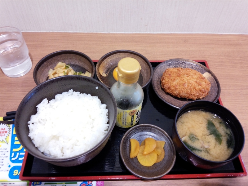 f:id:Margatroid:20160309145400j:plain