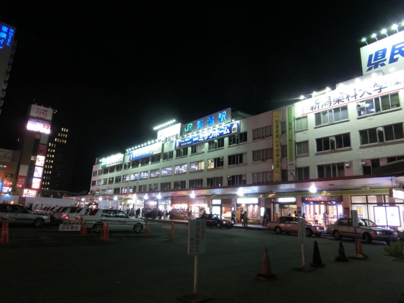 f:id:Margatroid:20160309145403j:plain