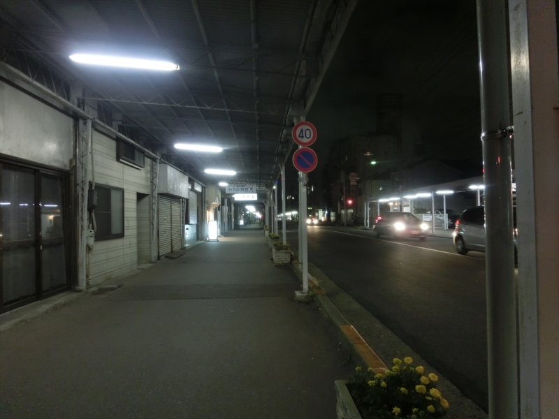 f:id:Margatroid:20160309145404j:plain