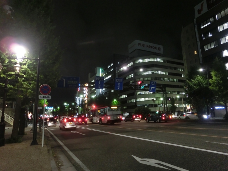 f:id:Margatroid:20160309145406j:plain