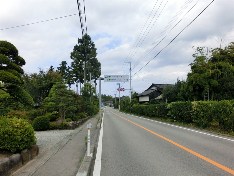 f:id:Margatroid:20160309145435j:plain