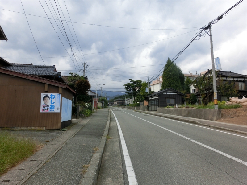f:id:Margatroid:20160309145440j:plain