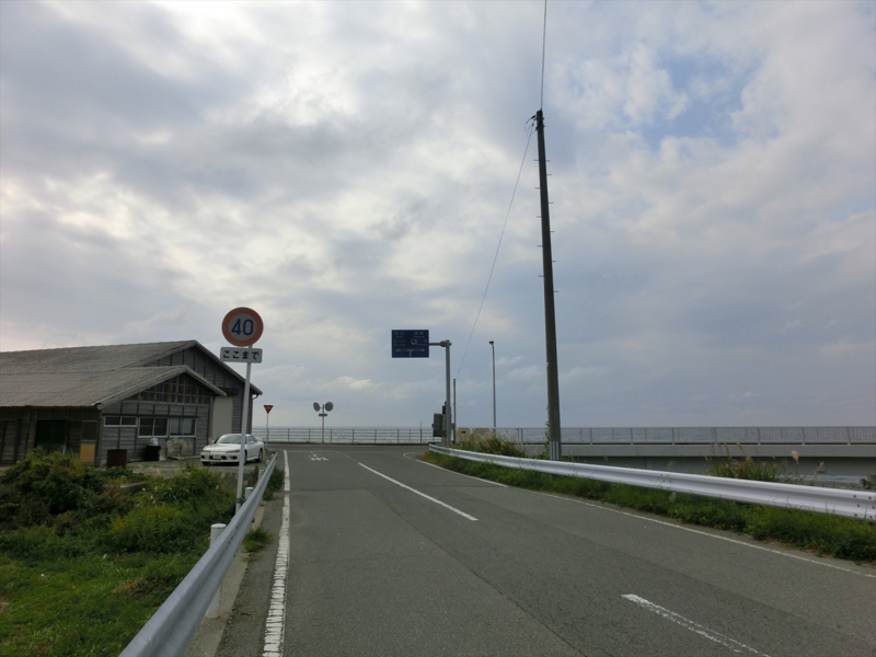 f:id:Margatroid:20160309145457j:plain