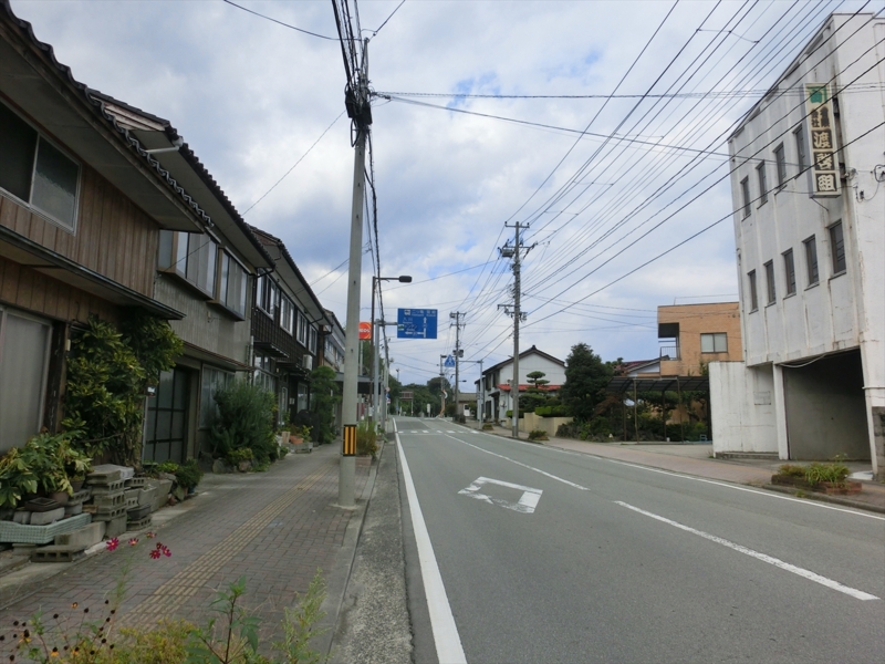 f:id:Margatroid:20160309145518j:plain