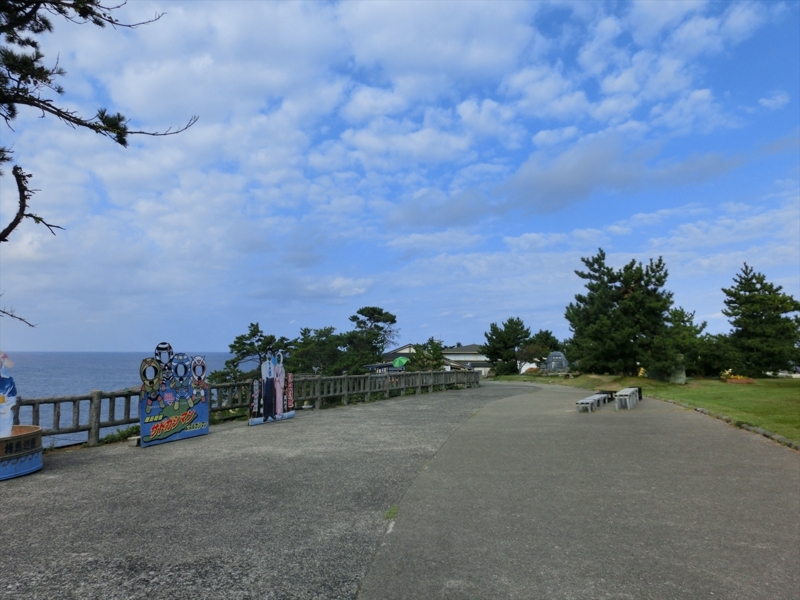 f:id:Margatroid:20160309145534j:plain