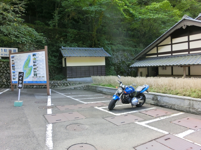 f:id:Margatroid:20160309145553j:plain