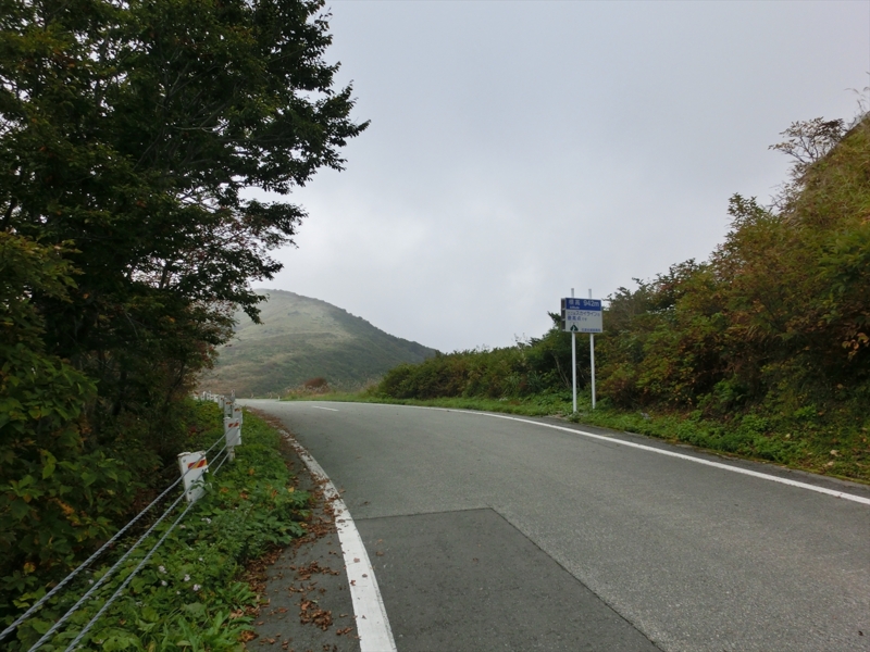 f:id:Margatroid:20160309185817j:plain