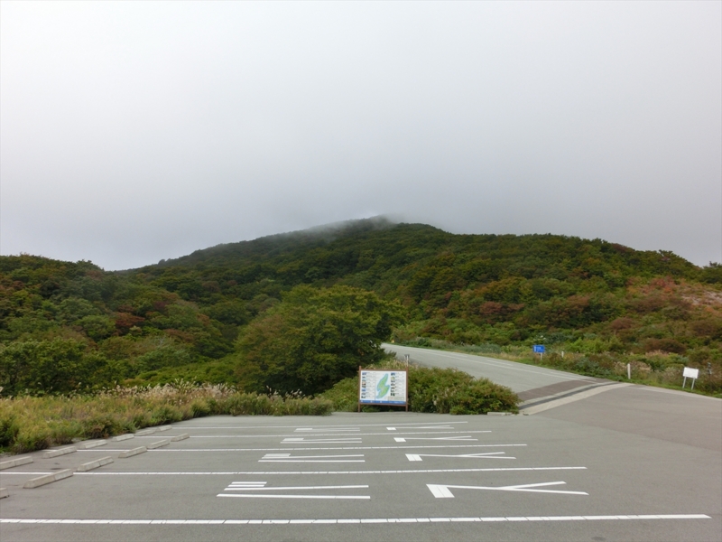 f:id:Margatroid:20160309185818j:plain