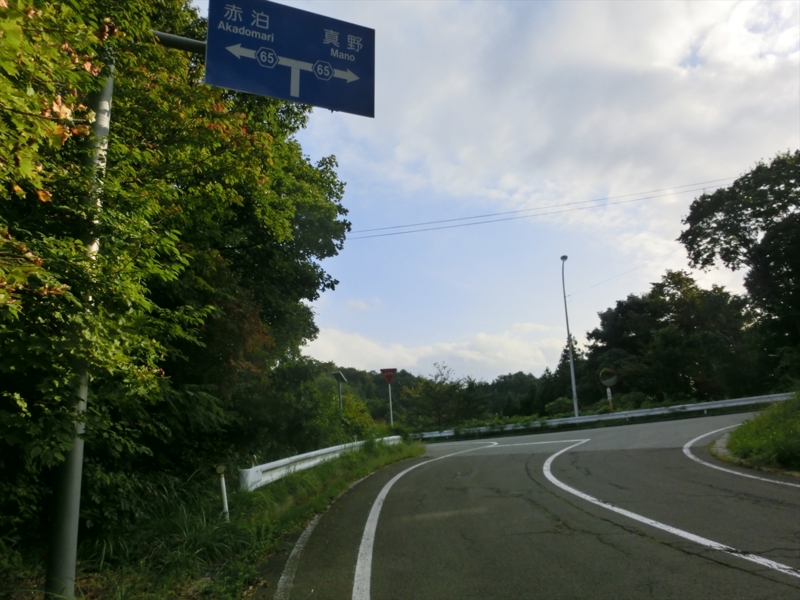 f:id:Margatroid:20160314111018j:plain