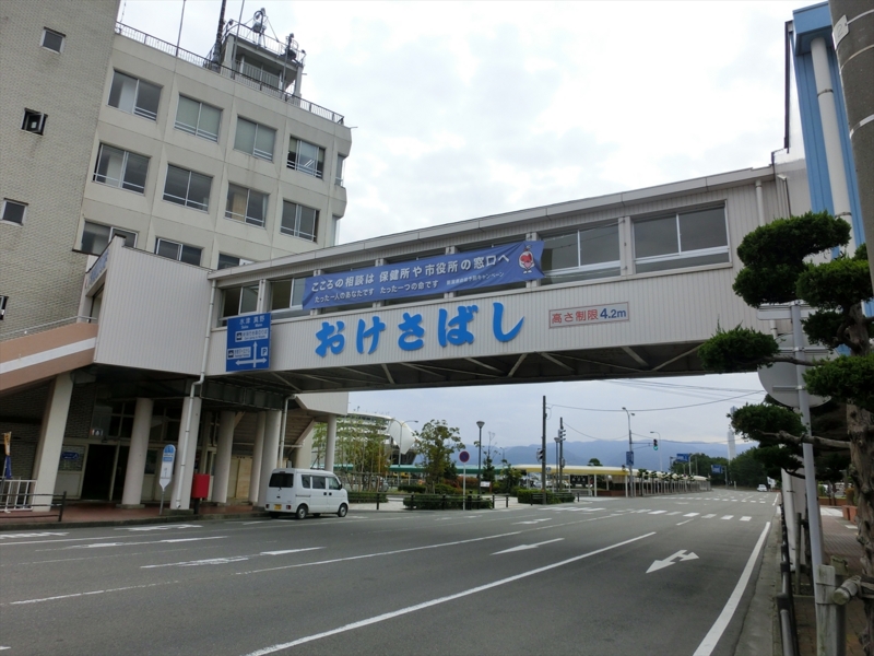 f:id:Margatroid:20160322203459j:plain