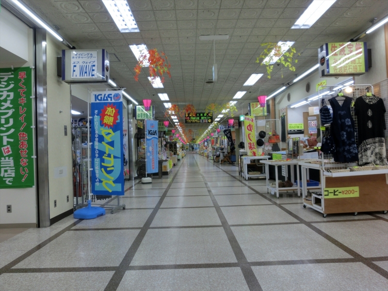 f:id:Margatroid:20160322203504j:plain