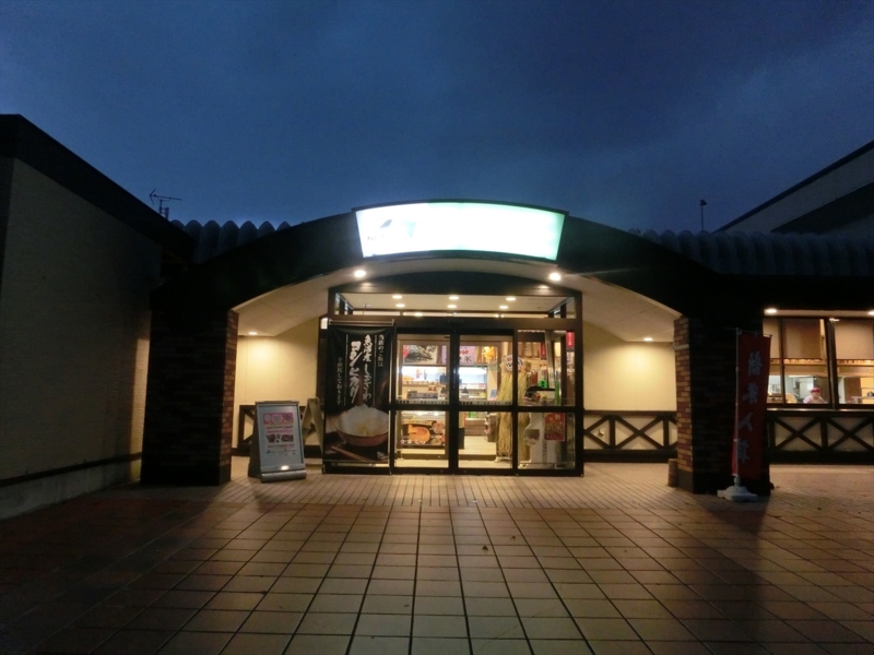 f:id:Margatroid:20160322203509j:plain