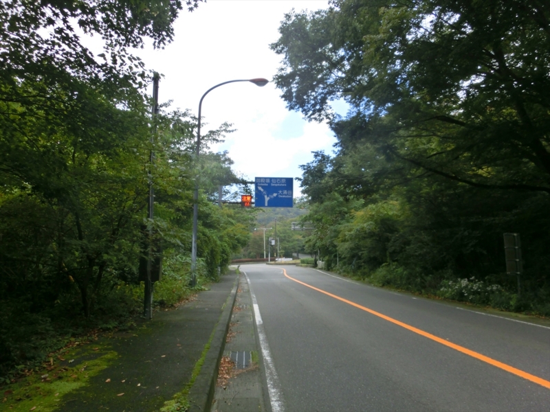 f:id:Margatroid:20160322215346j:plain