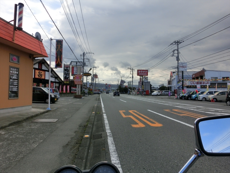f:id:Margatroid:20160322215417j:plain