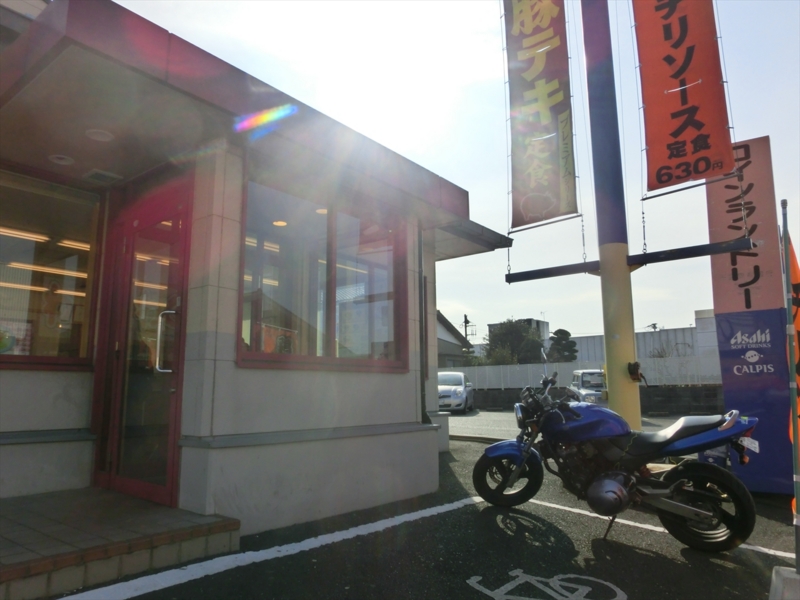 f:id:Margatroid:20160403135620j:plain f:id:Margatroid:20160403135620j:plain