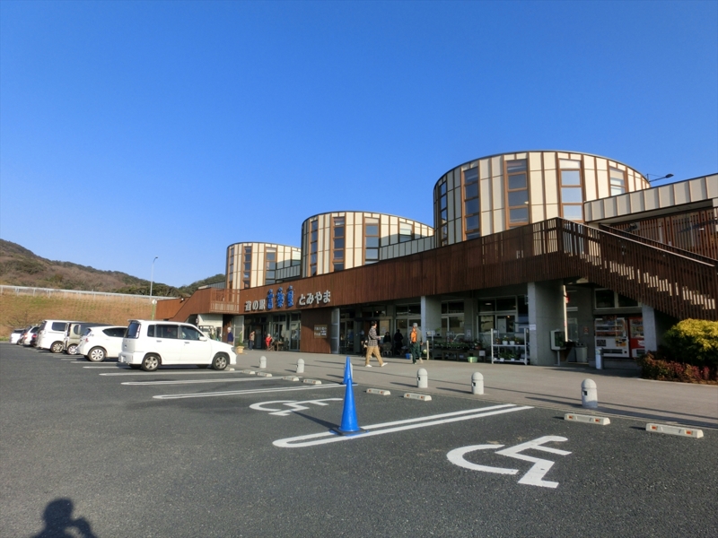 f:id:Margatroid:20160403135654j:plain f:id:Margatroid:20160403135654j:plain