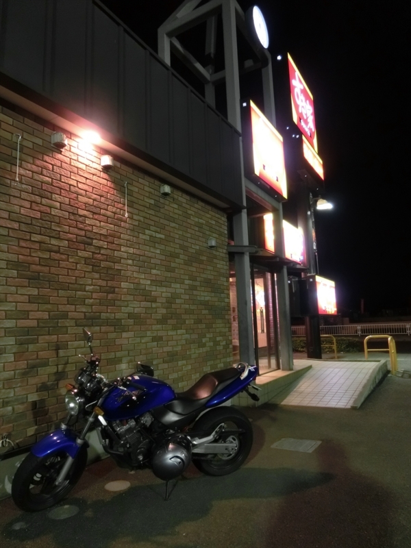 f:id:Margatroid:20160403201246j:plain f:id:Margatroid:20160403201246j:plain