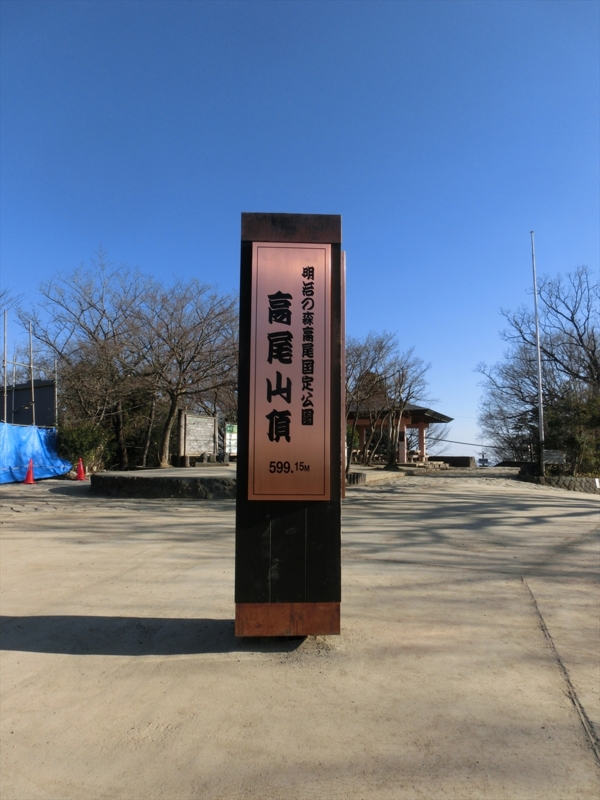 f:id:Margatroid:20160403201312j:plain f:id:Margatroid:20160403201312j:plain