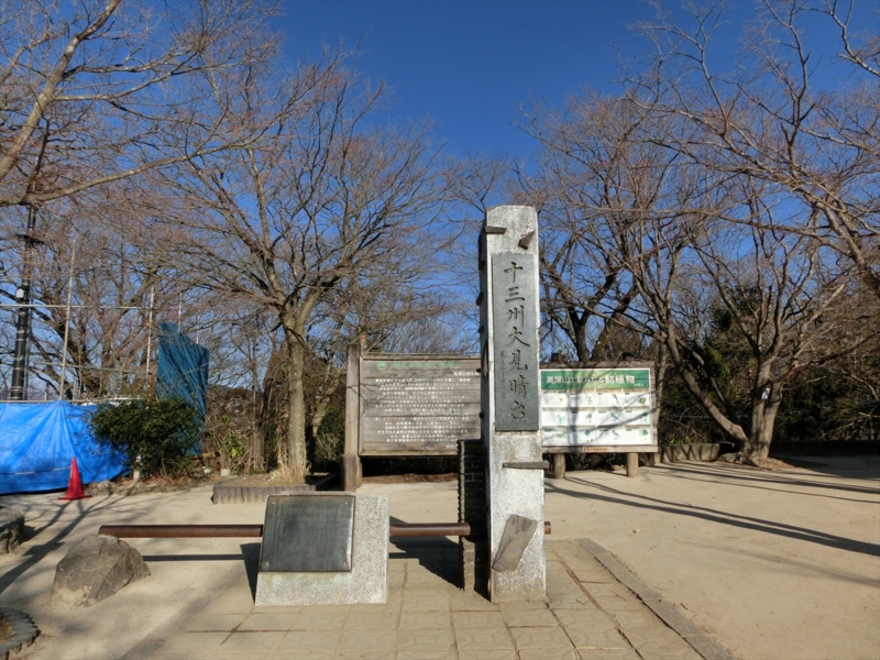 f:id:Margatroid:20160403201313j:plain f:id:Margatroid:20160403201313j:plain