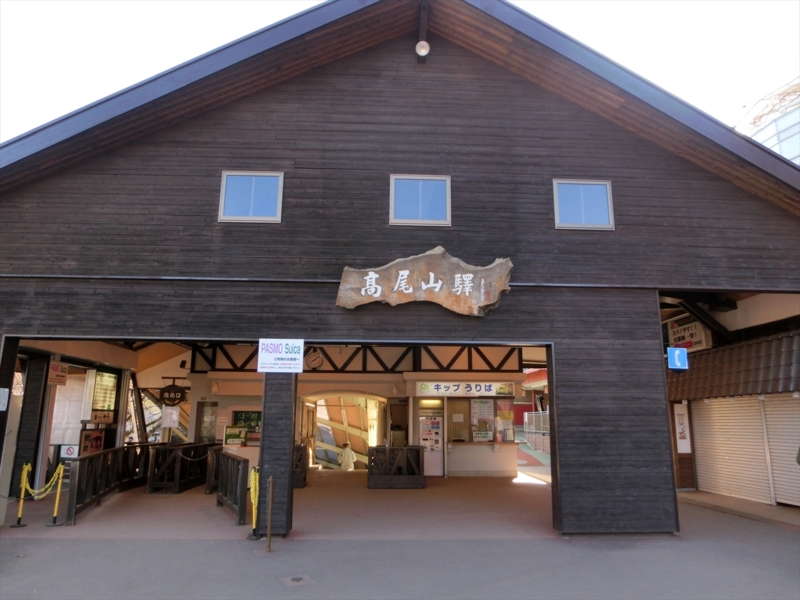 f:id:Margatroid:20160403201324j:plain f:id:Margatroid:20160403201324j:plain