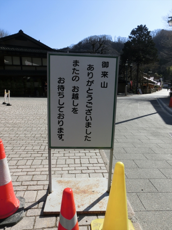 f:id:Margatroid:20160403201333j:plain f:id:Margatroid:20160403201333j:plain