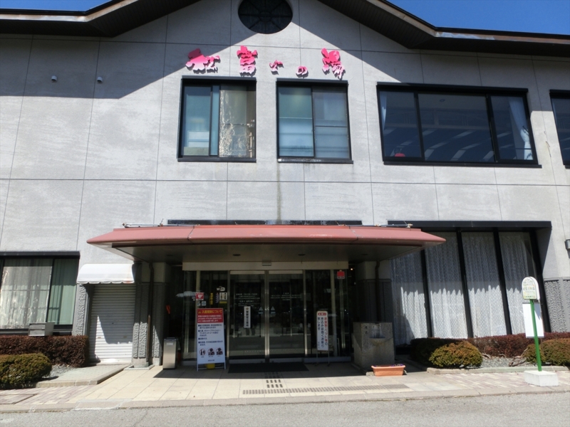 f:id:Margatroid:20160403201402j:plain f:id:Margatroid:20160403201402j:plain