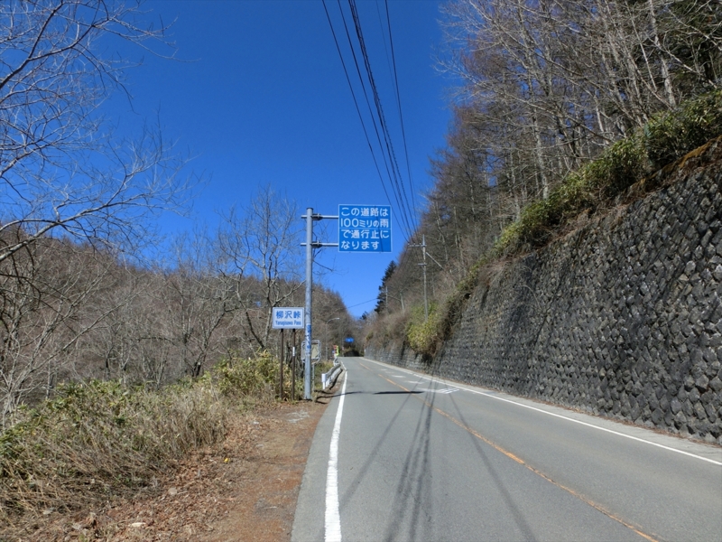 f:id:Margatroid:20160503143138j:plain