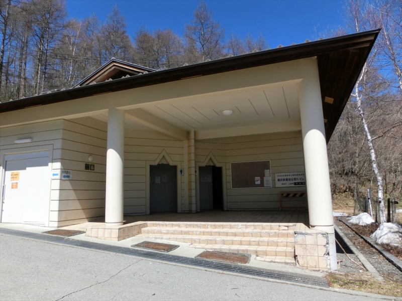 f:id:Margatroid:20160503143140j:plain