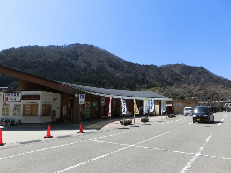 f:id:Margatroid:20160503143145j:plain