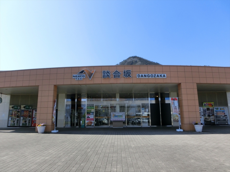 f:id:Margatroid:20160503143201j:plain