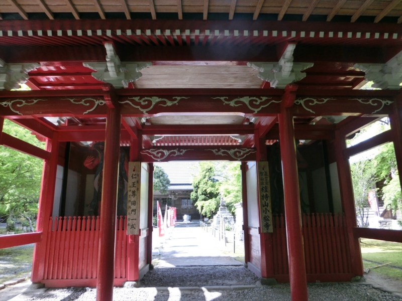 f:id:Margatroid:20160505103947j:plain f:id:Margatroid:20160505103947j:plain