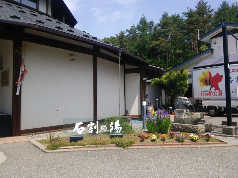 f:id:Margatroid:20160505120752j:plain