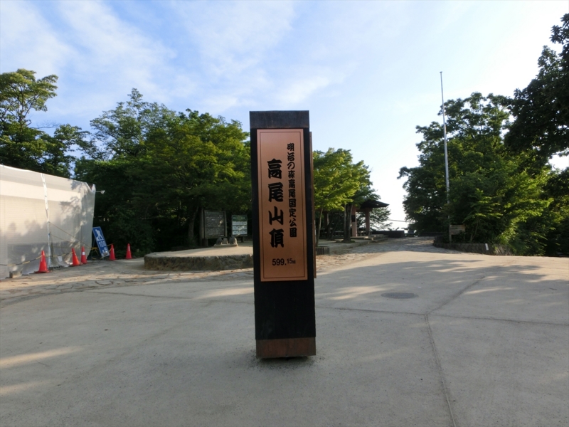 f:id:Margatroid:20160505120826j:plain