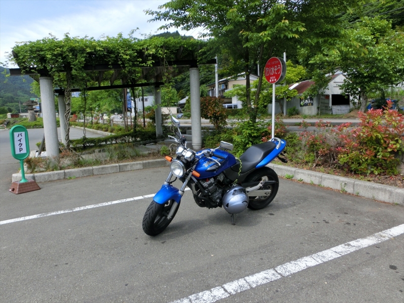 f:id:Margatroid:20160505120851j:plain