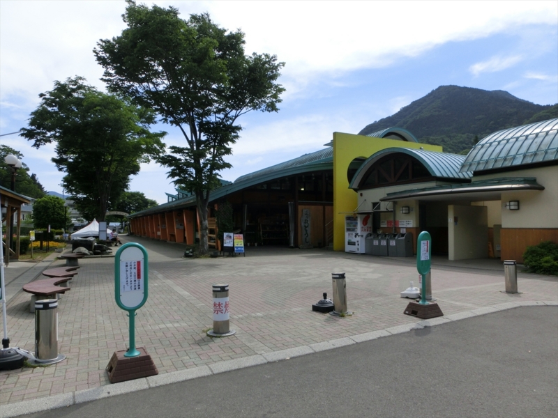 f:id:Margatroid:20160505120852j:plain