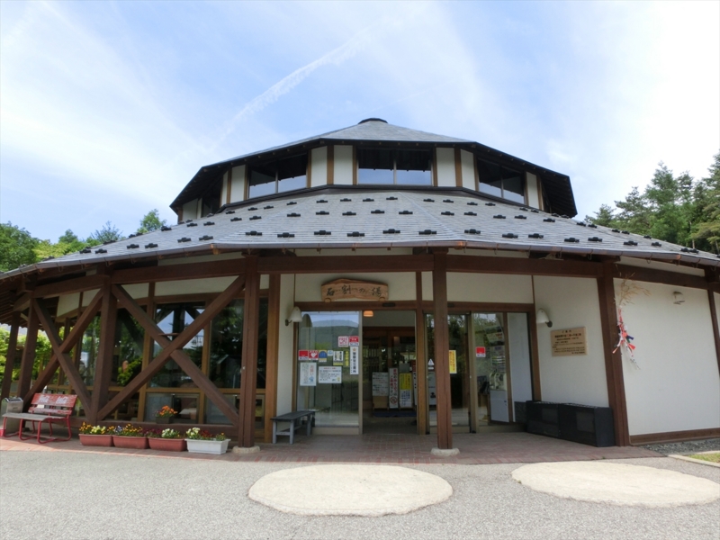 f:id:Margatroid:20160505120905j:plain