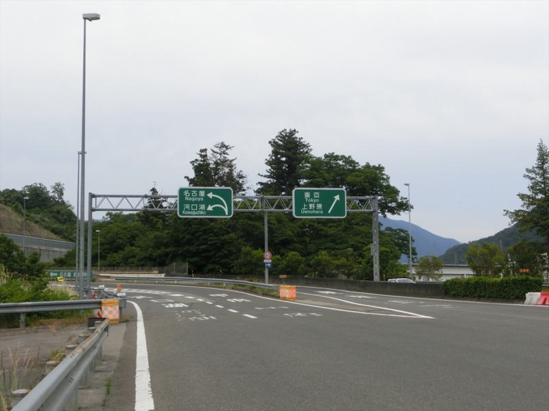 f:id:Margatroid:20160505120928j:plain