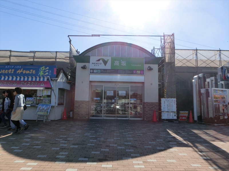 f:id:Margatroid:20160609124902j:plain f:id:Margatroid:20160609124902j:plain