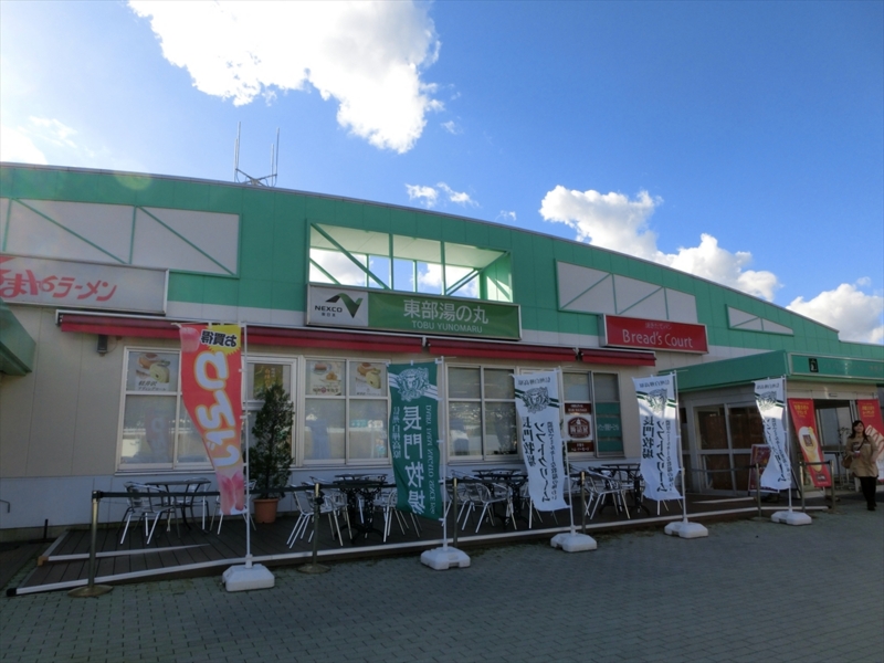 f:id:Margatroid:20160609124905j:plain f:id:Margatroid:20160609124905j:plain