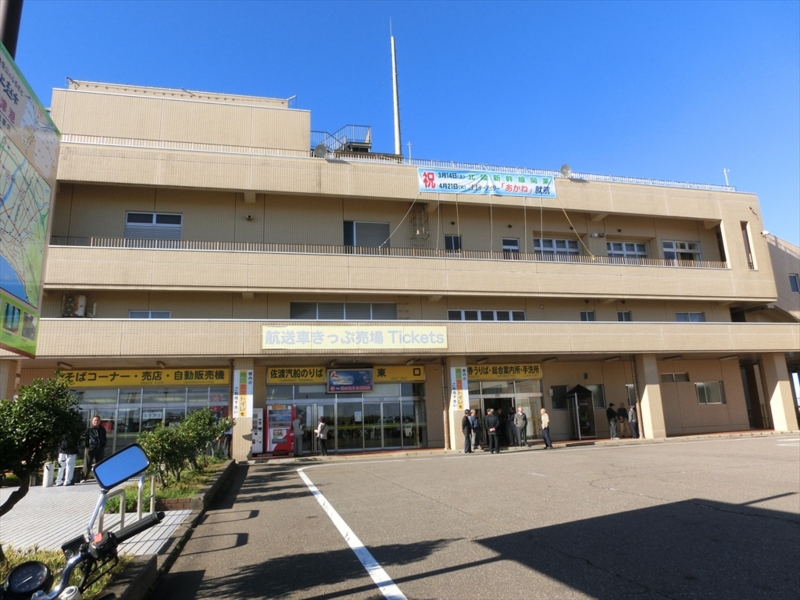 f:id:Margatroid:20160609124913j:plain f:id:Margatroid:20160609124913j:plain