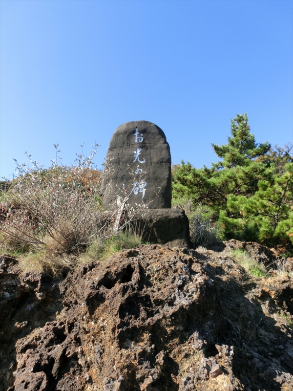 f:id:Margatroid:20160609124924j:plain f:id:Margatroid:20160609124924j:plain