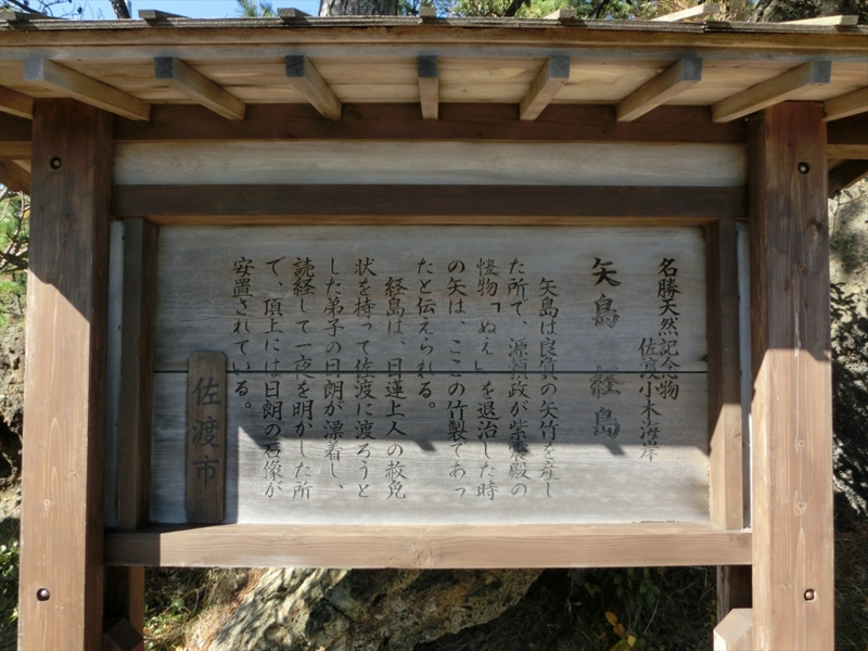 f:id:Margatroid:20160609124928j:plain f:id:Margatroid:20160609124928j:plain